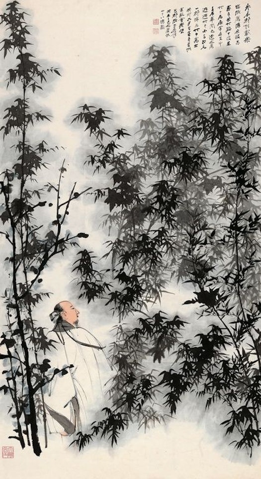Hermit With Bamboo by Zhang Daqian