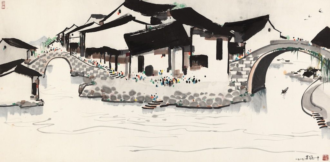 Water Town by Wu Guanzhong