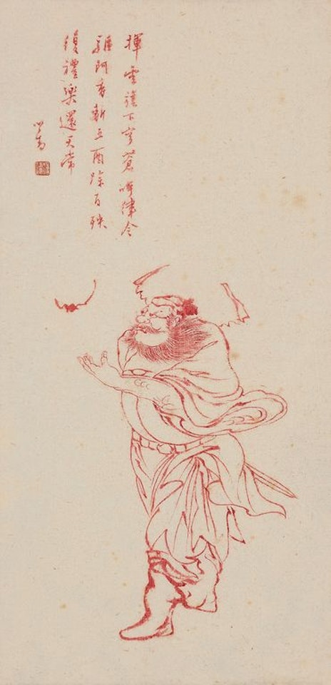 Zhong Fu Ying Fu Figure by Pu Ru
