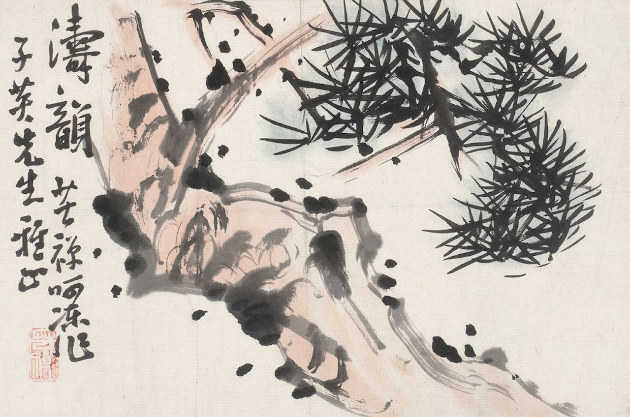 Tao Yun by Li Kuchan