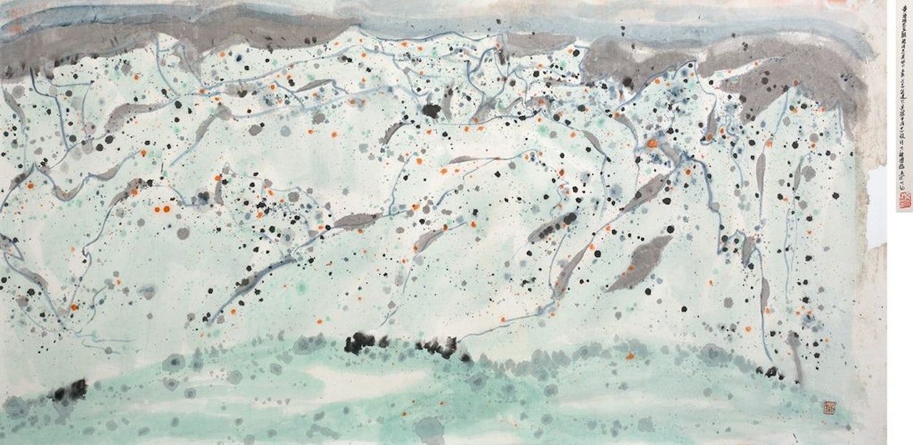 Landscape by Wu Guanzhong