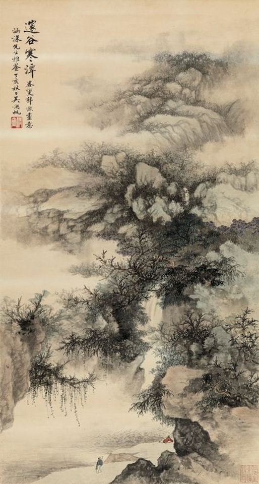 Chill Valley by Wu Hufan