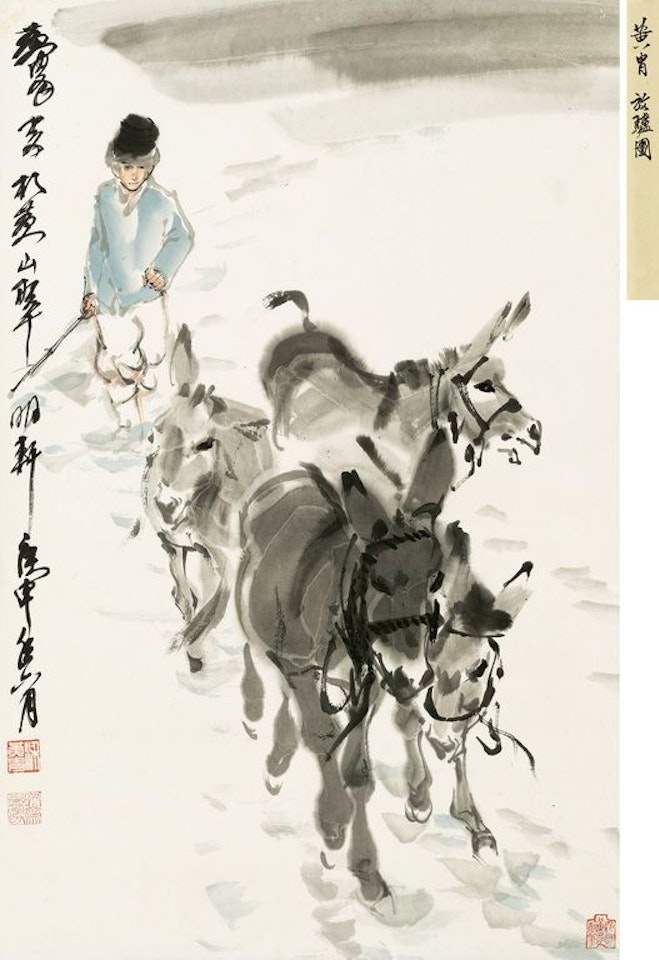Driving Donkey by Huang Zhou