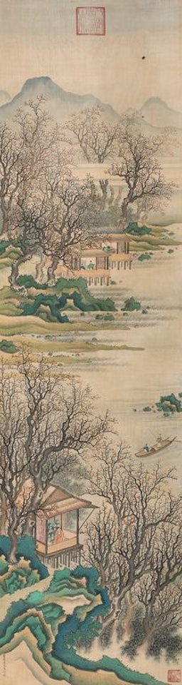 Akiyama reading by Dong Bangda