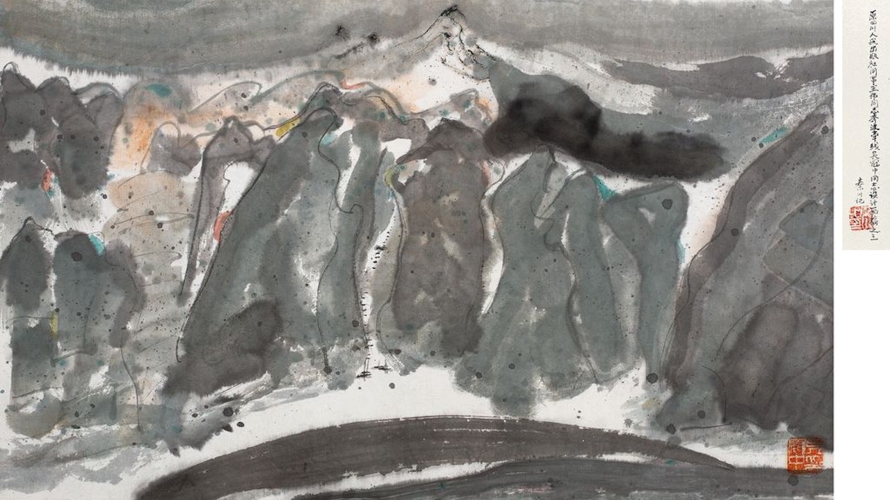 Landscape by Wu Guanzhong