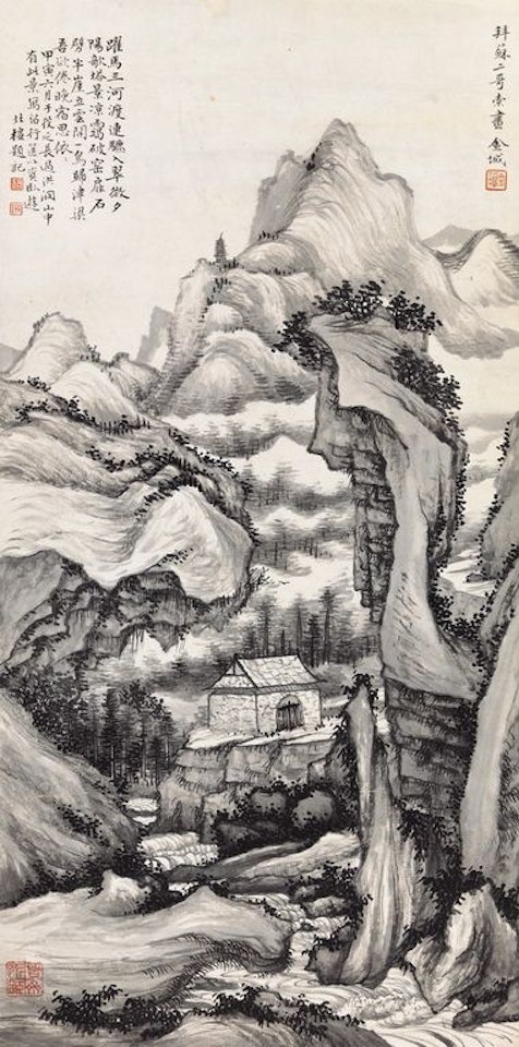 Hongdong Mountain by Jin Cheng