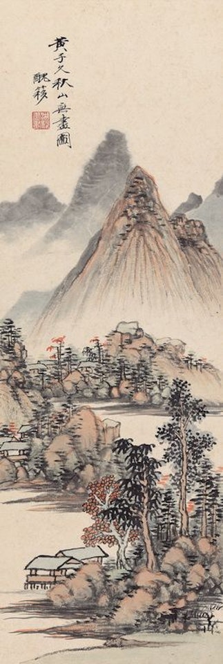 Landscape After Huang Gongwang by Wu Hufan
