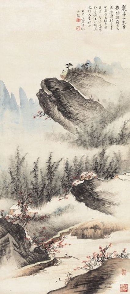 Autumn Mountain by Zhang Daqian