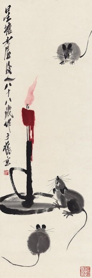 Mince And Lamp by Qi Baishi