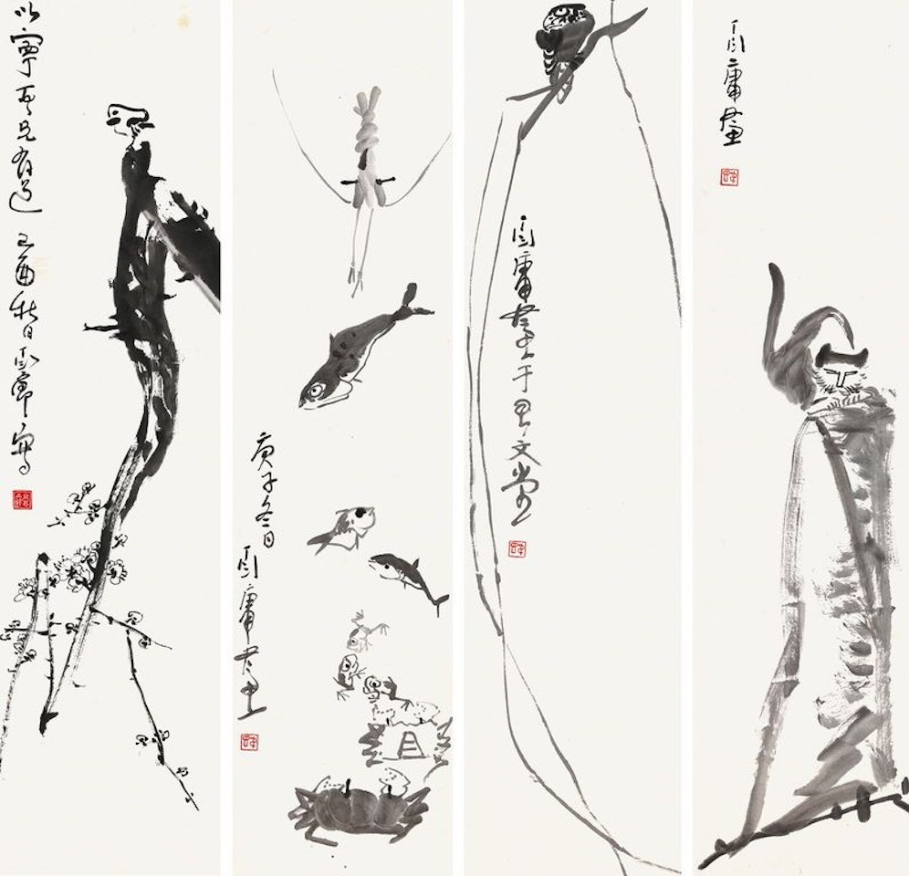In Bada’s Style by Ding Yanyong
