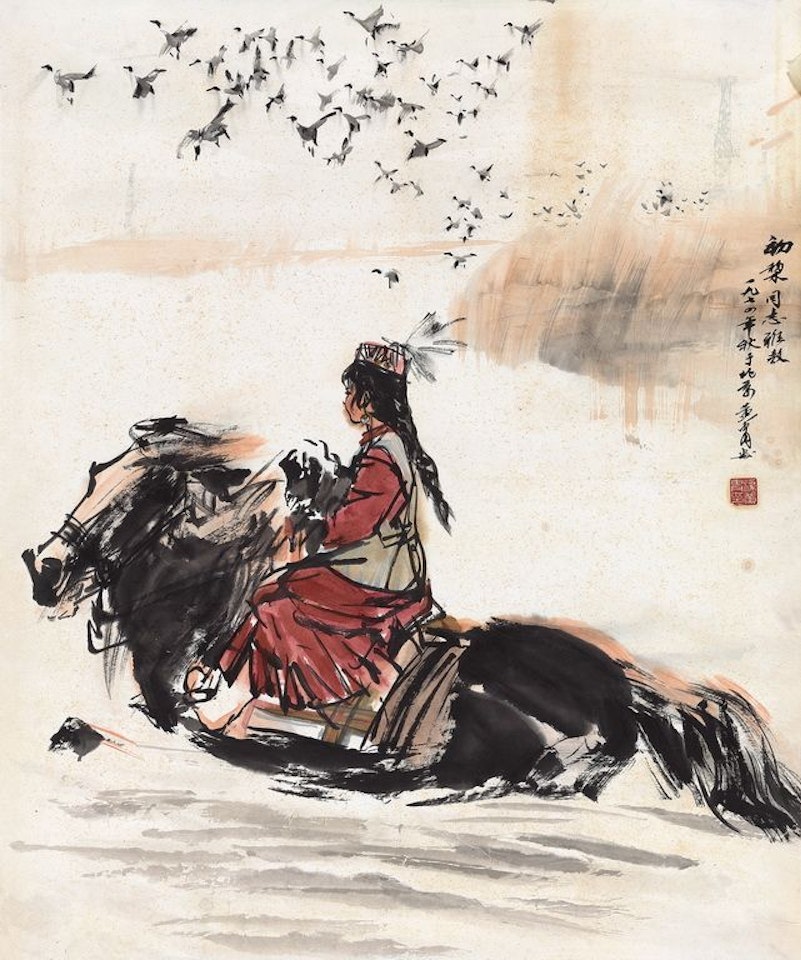 Rider by Huang Zhou