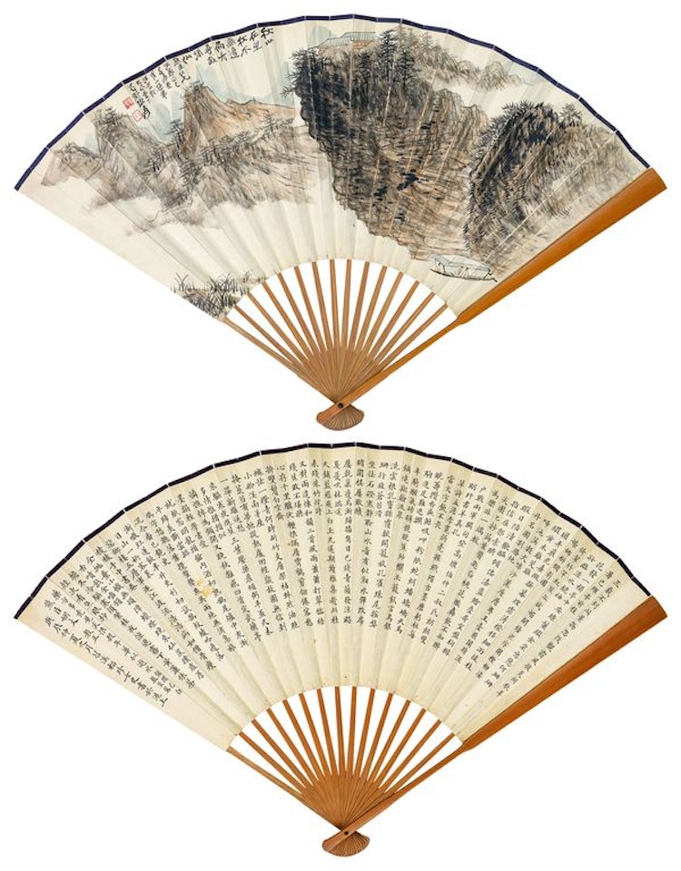 The voyage of wine in the flat boat by Zhang Daqian
