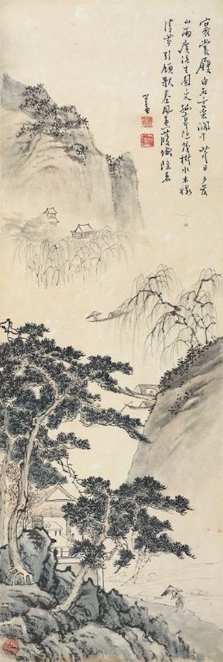 Xishan Qingyuan by Pu Ru