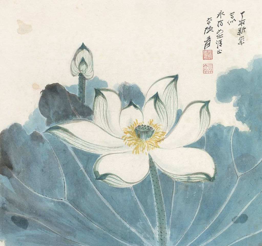 Lotus Pond by Zhang Daqian