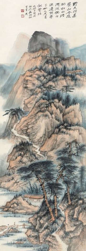 Visiting Friends in the Mountains by Zhang Daqian