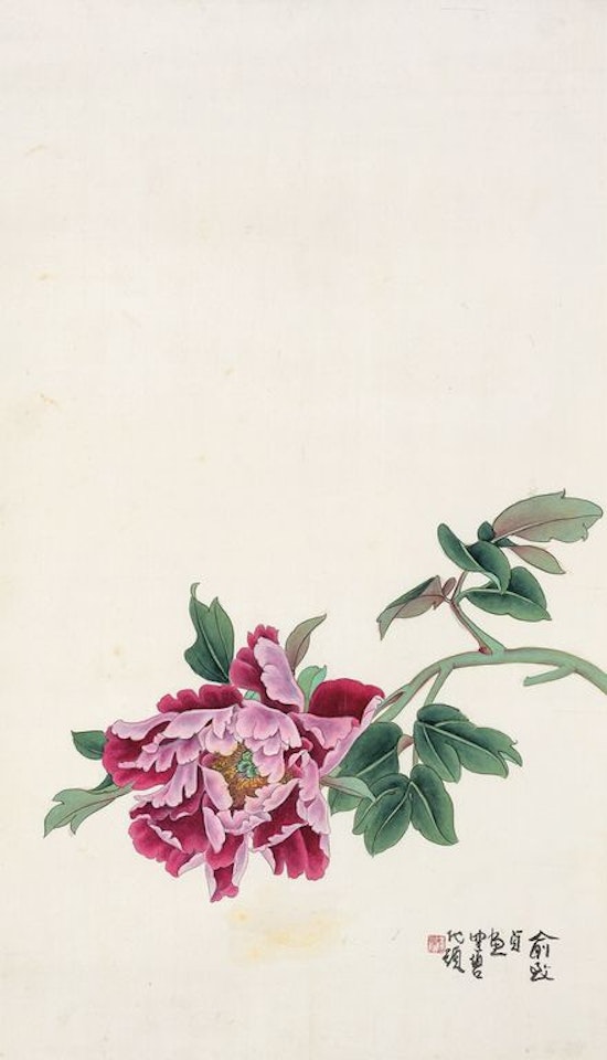 Peony by Yu Zhizhen