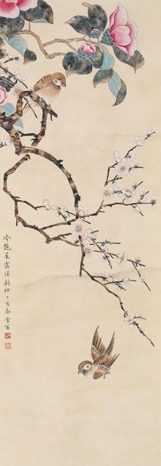Plum Blossom Birdie by Chen Zhifo