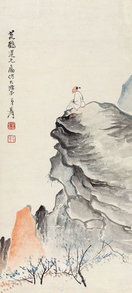 Sitting Alone by Zhang Daqian