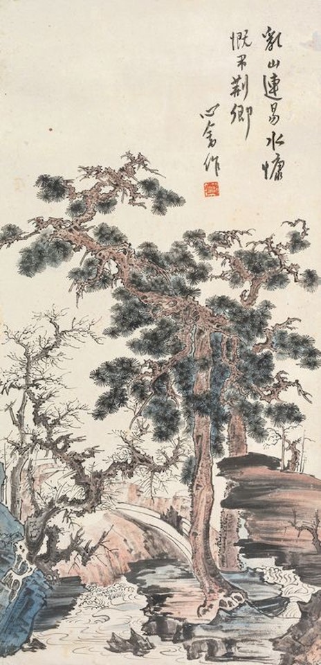 Ancient Pine by Pu Ru