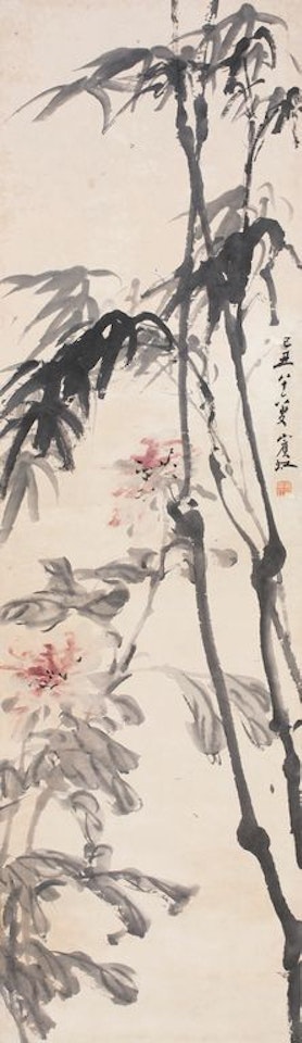 Black bamboo peony by Huang Binhong