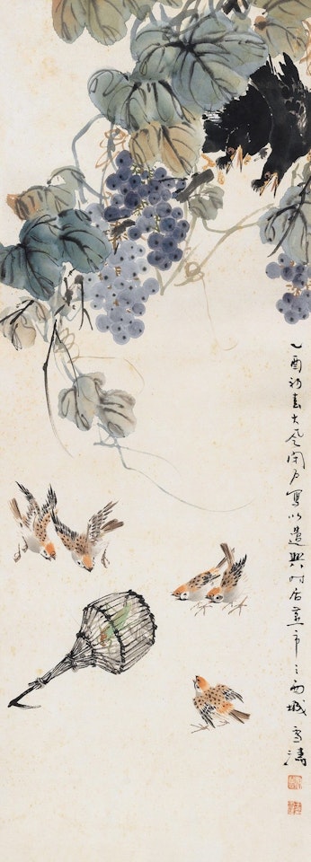 Birds And Flowers by Wang Xuetao