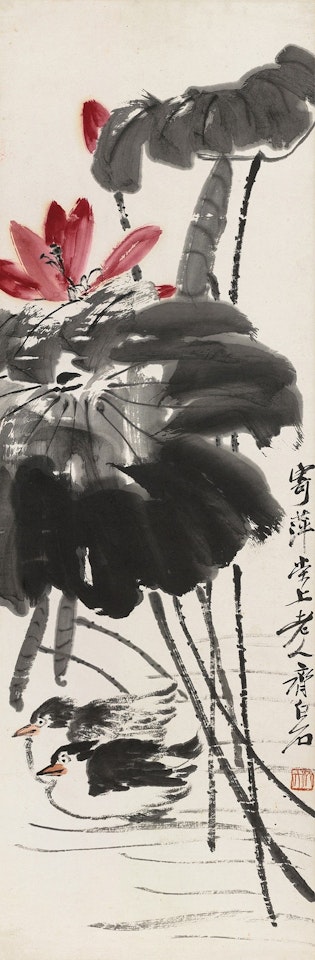 Lotus And Ducks by Qi Baishi