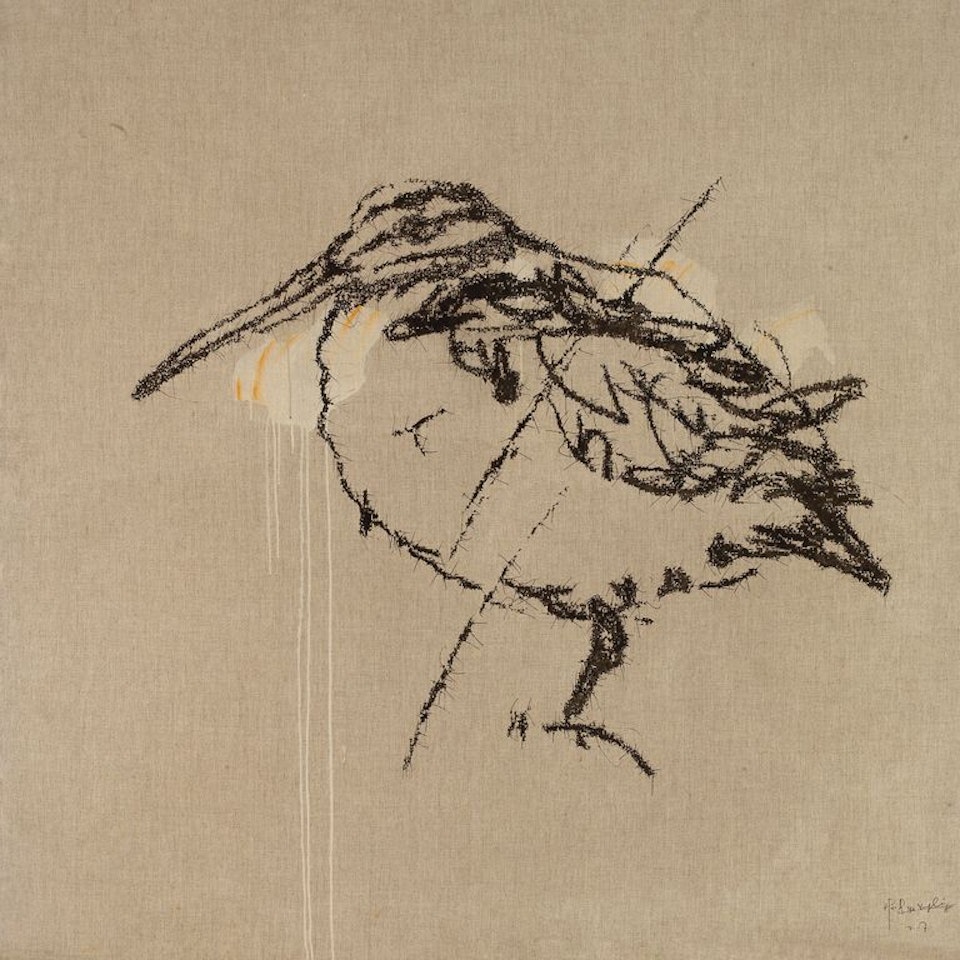 Bird by Ye Yongqing