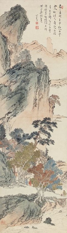 Autumn Mountain by Pu Ru