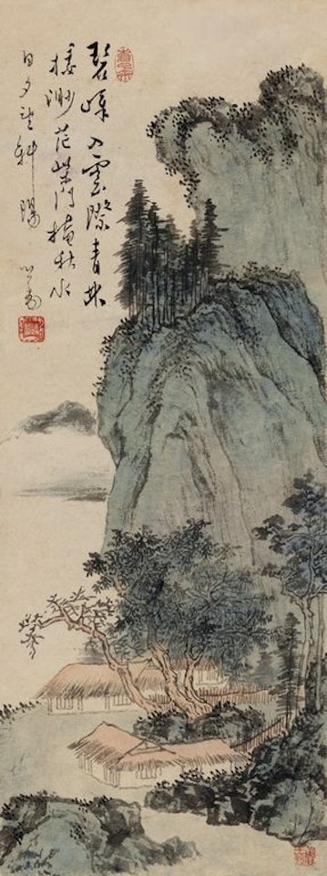 Landscape by Pu Ru