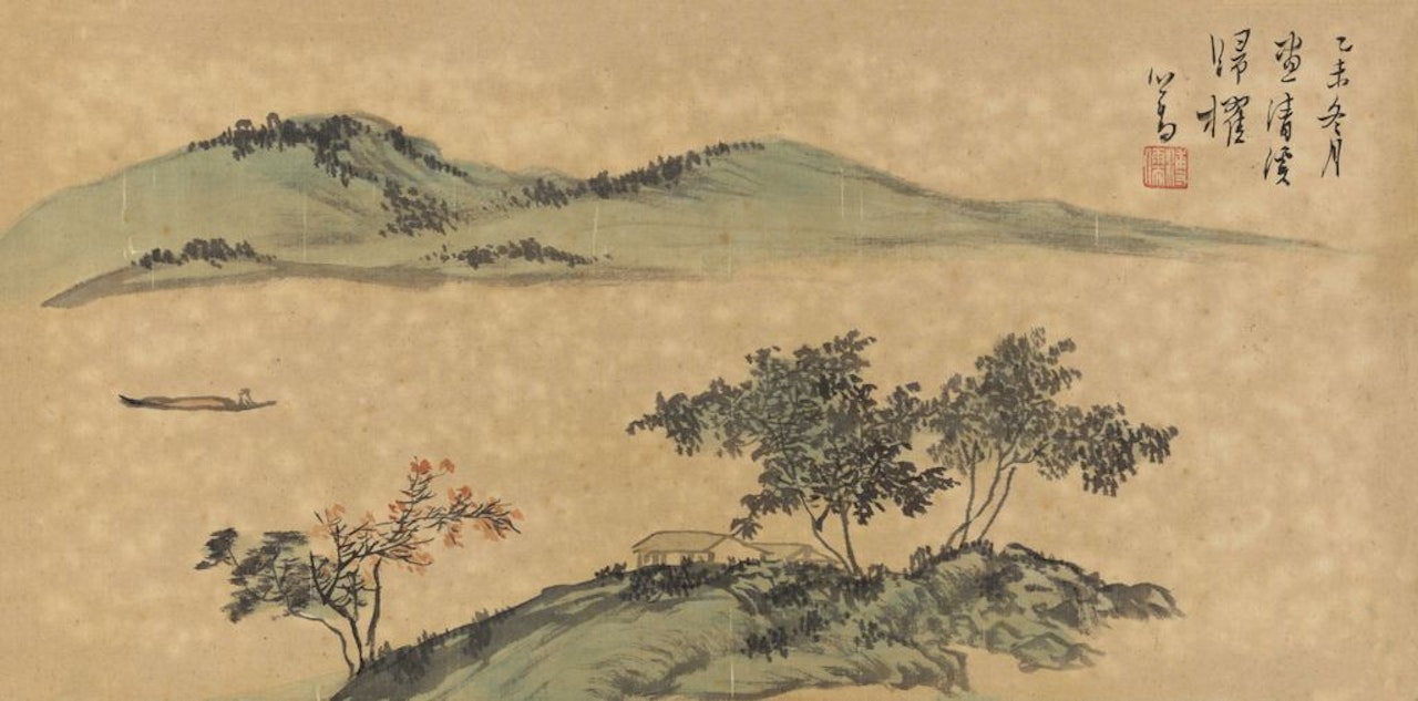 Boating In Stream by Pu Ru