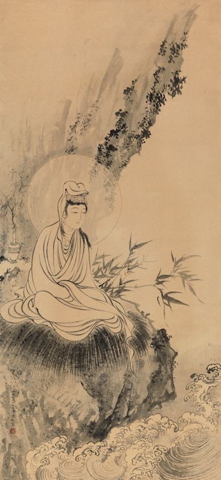 Guanyin by Pu Ru