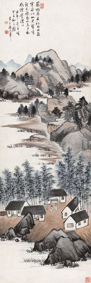 Studio In Bamboo by Chen Banding