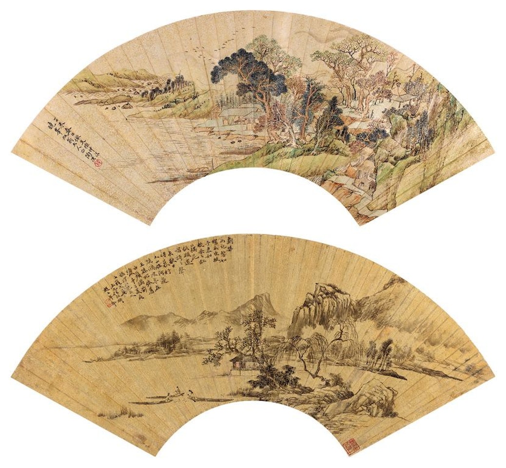 Landscapes by Ren Yu