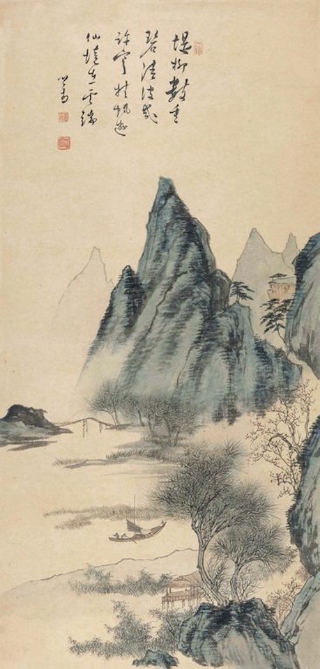 Boating In Spring by Pu Ru