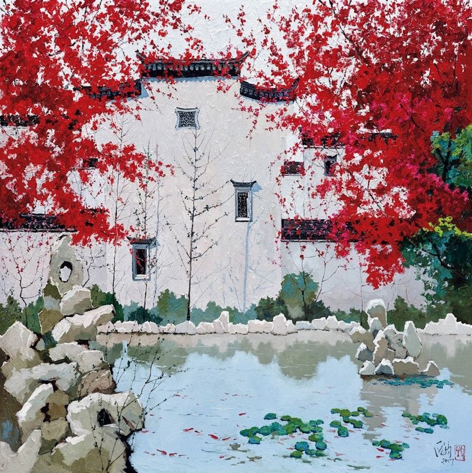 The Blossom Heritage by Pang Jiun