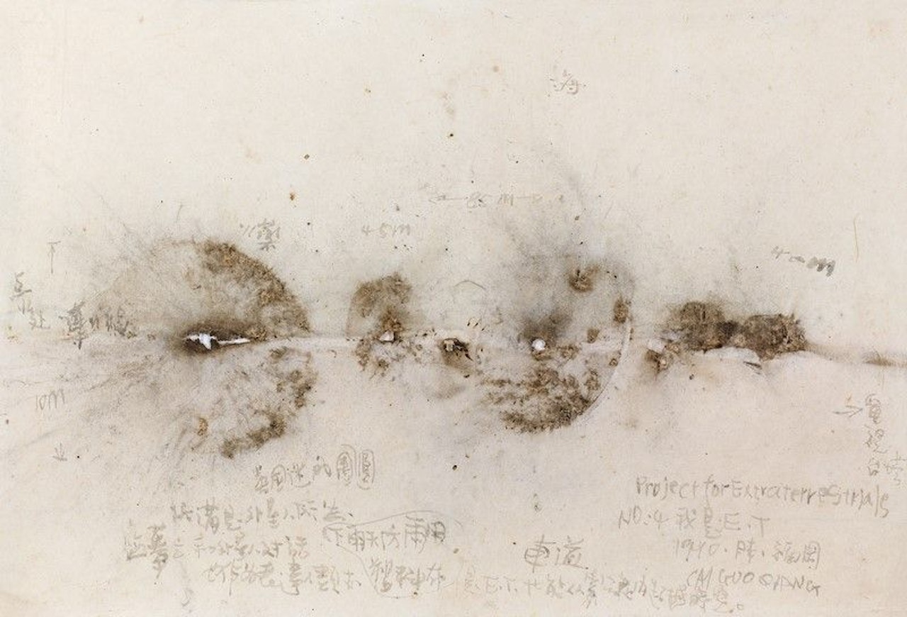 I Am An Extraterrestrial Project For Meeting With Tenjin (Heavenly Gods): Project For Extraterrestrials No.4 by Cai Guo-Qiang