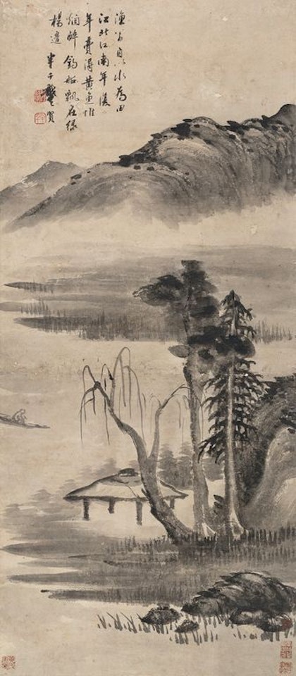 Yangan Fisherman by Gong Xian