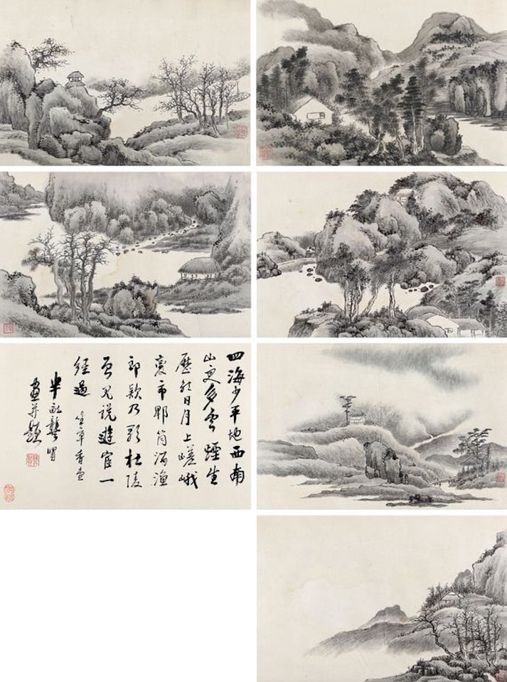 Landscapes by Gong Xian