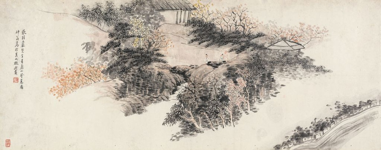 Thatched Autumn by Wu Rangzhi