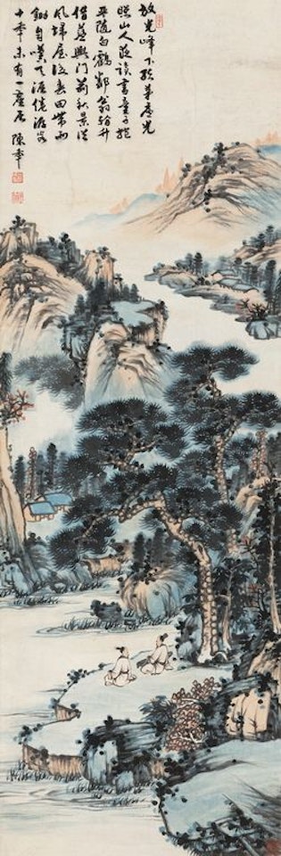 Panasonic by Chen Banding