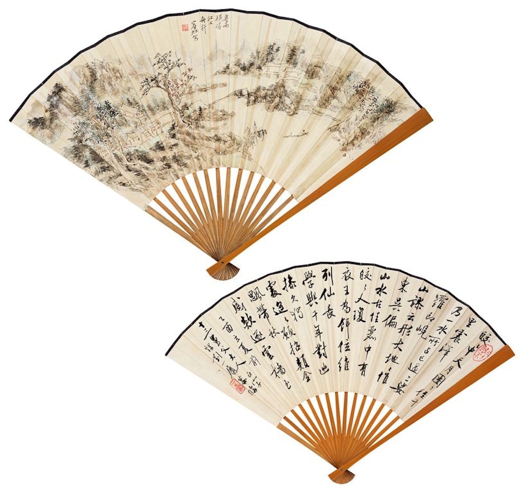 Jiangshan boating Drwaing, Running Script by Huang Binhong