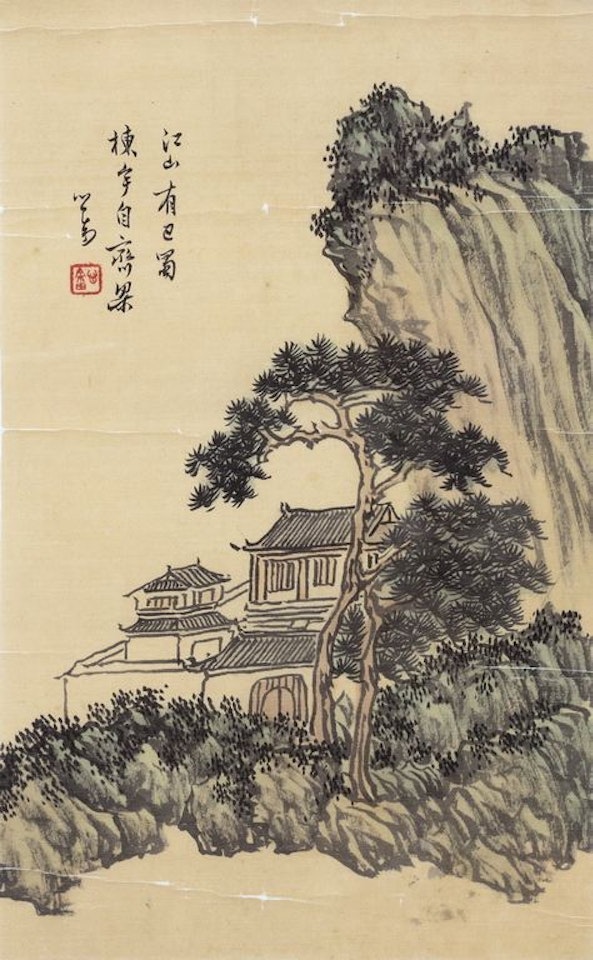 Xiaoshan Ancient Temple by Pu Ru