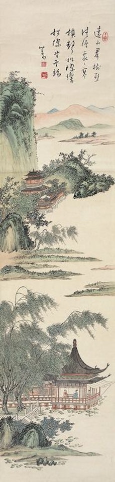 Liu Smoke Waterside by Pu Ru
