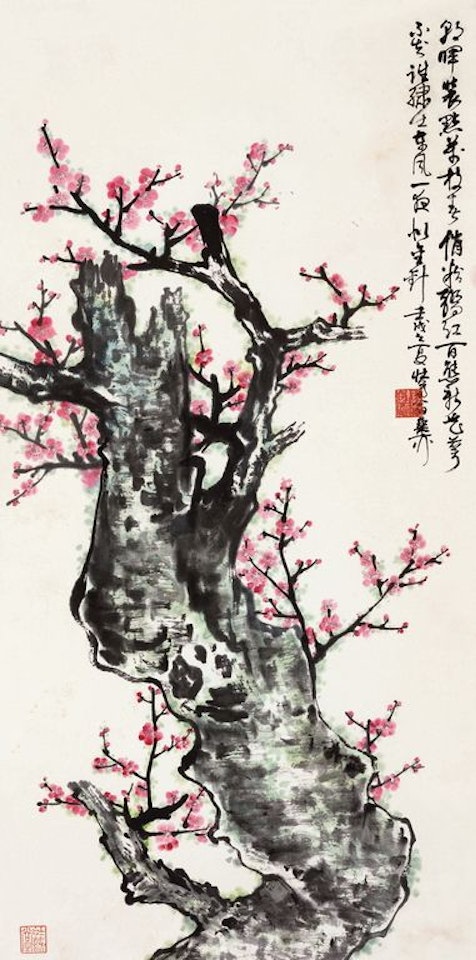 Spring Festival by Xie Zhiliu