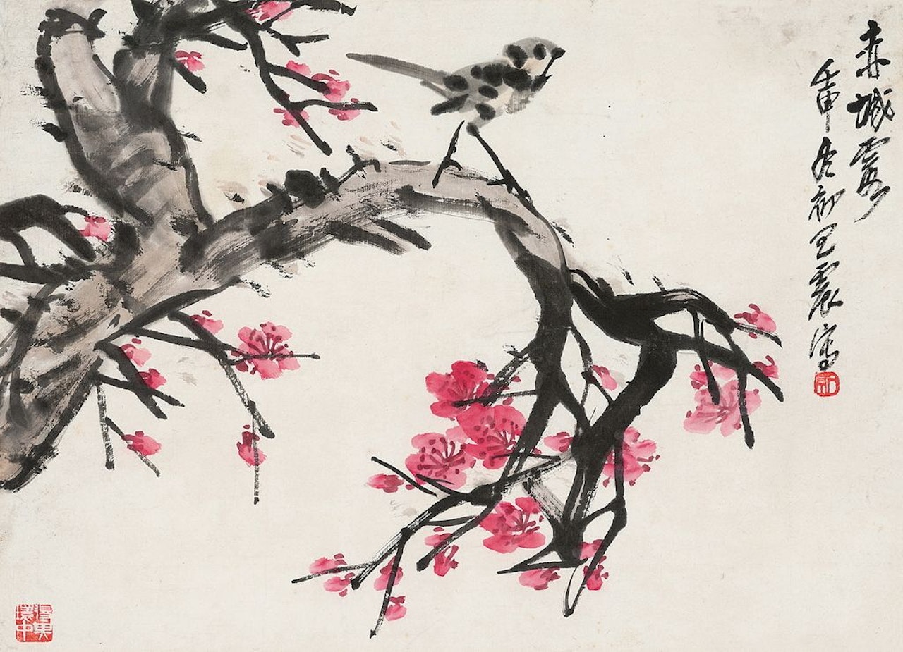 Chi Chengxia by Wang Zhen