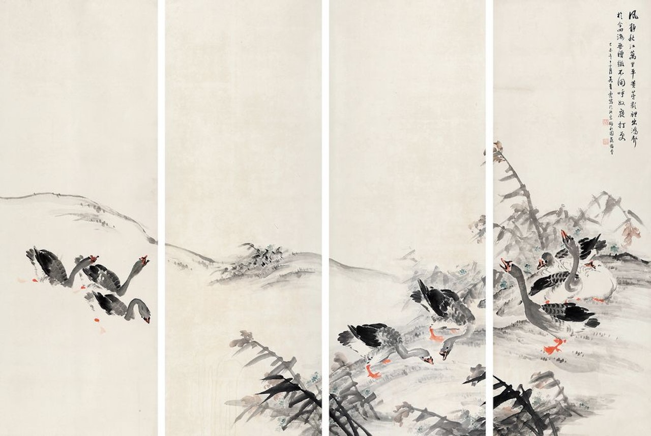 Luyan Tongjing by Alexander Kéléty