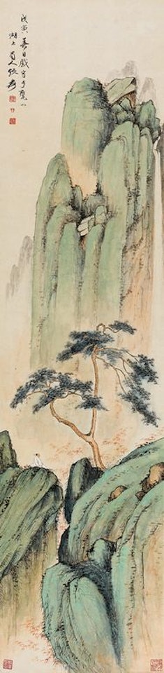 Mountain Water by Zhang Daqian