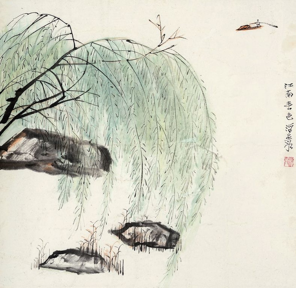 Jiangnan Spring by He Haixia