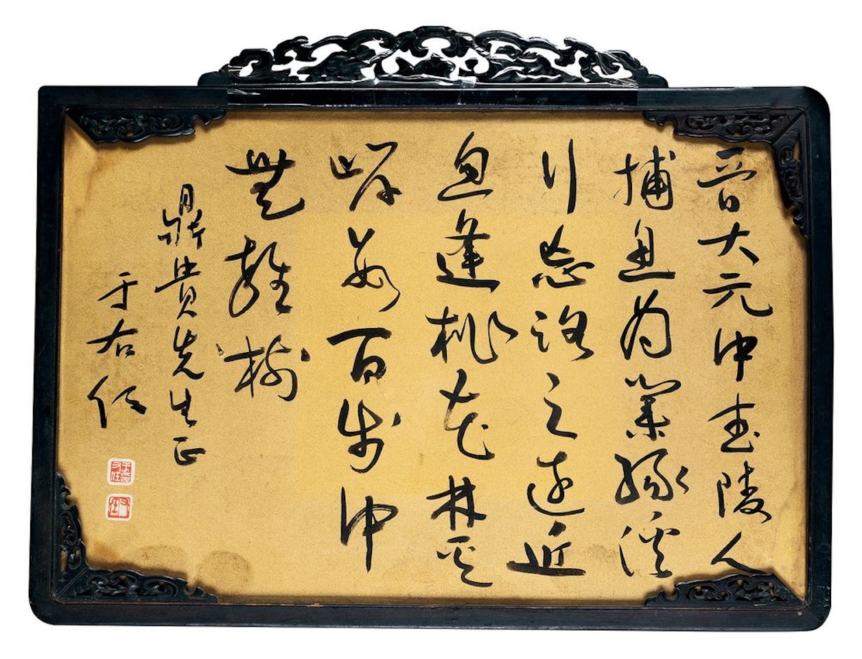 Cursive by Alexander Kéléty