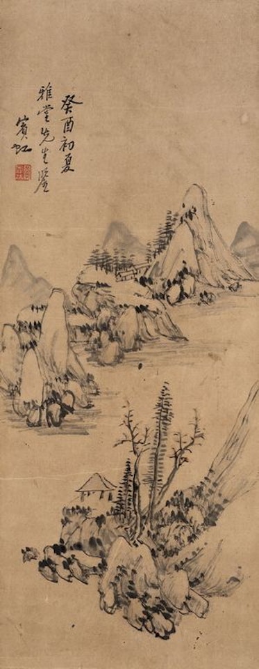 Sparse Forest by Huang Binhong